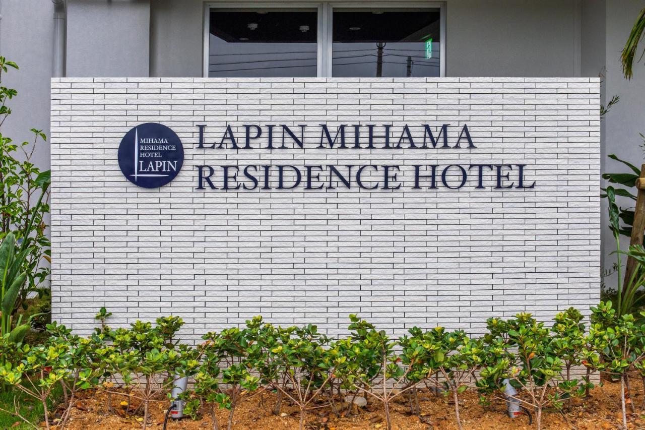 Lapin Mihama Residence Hotel Chatan Eksteriør billede