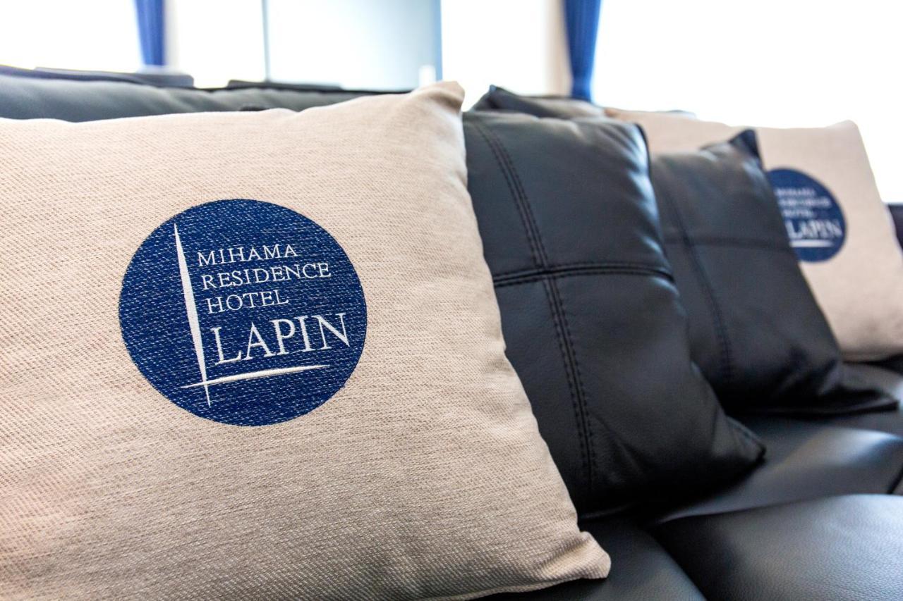 Lapin Mihama Residence Hotel Chatan Eksteriør billede